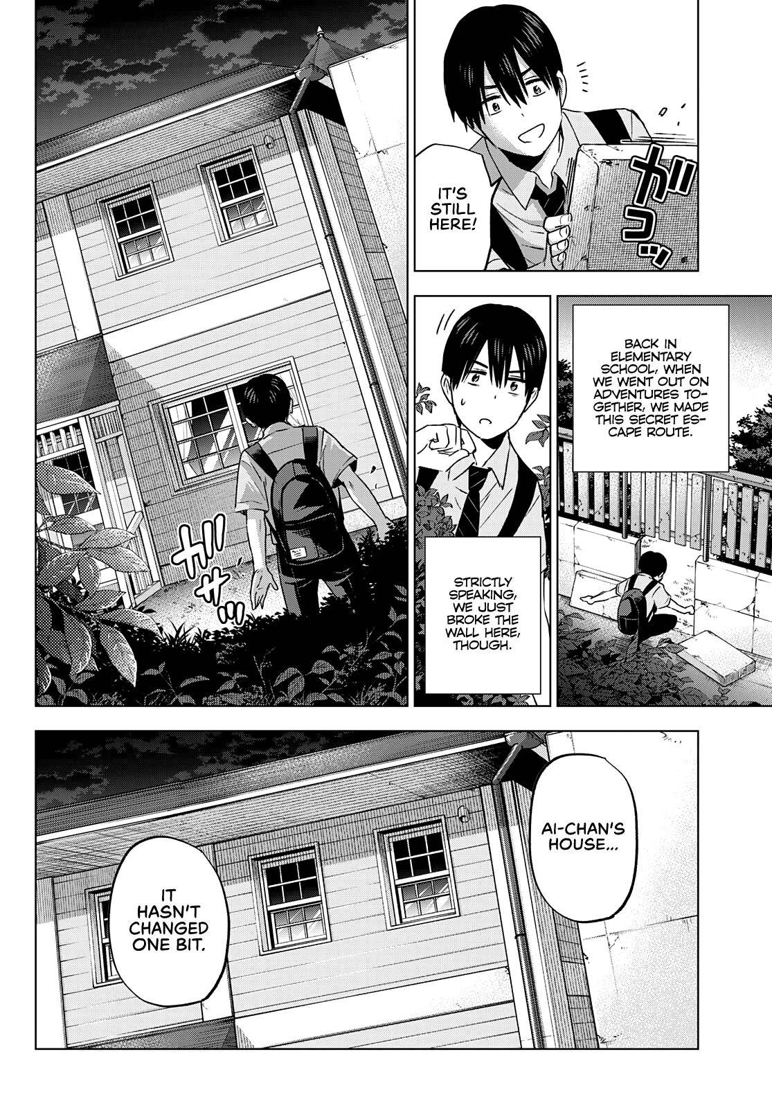 Kakkou no Iinazuke chapter 81 page 7