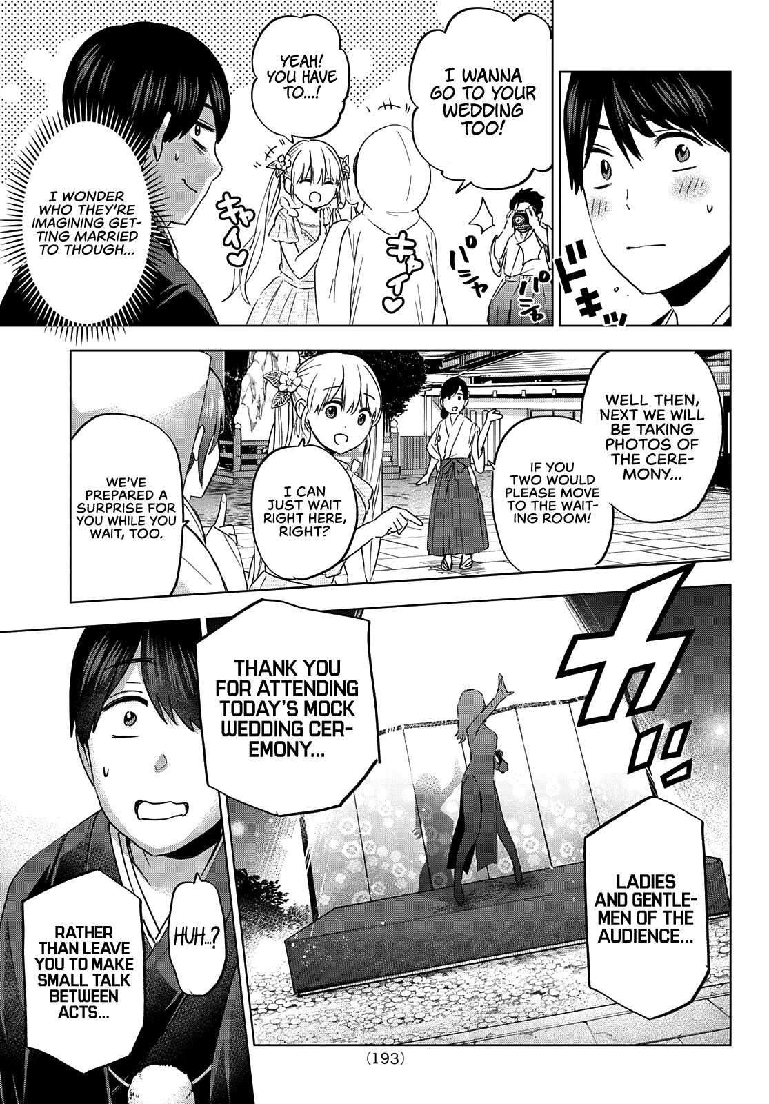 Kakkou no Iinazuke chapter 95 page 12