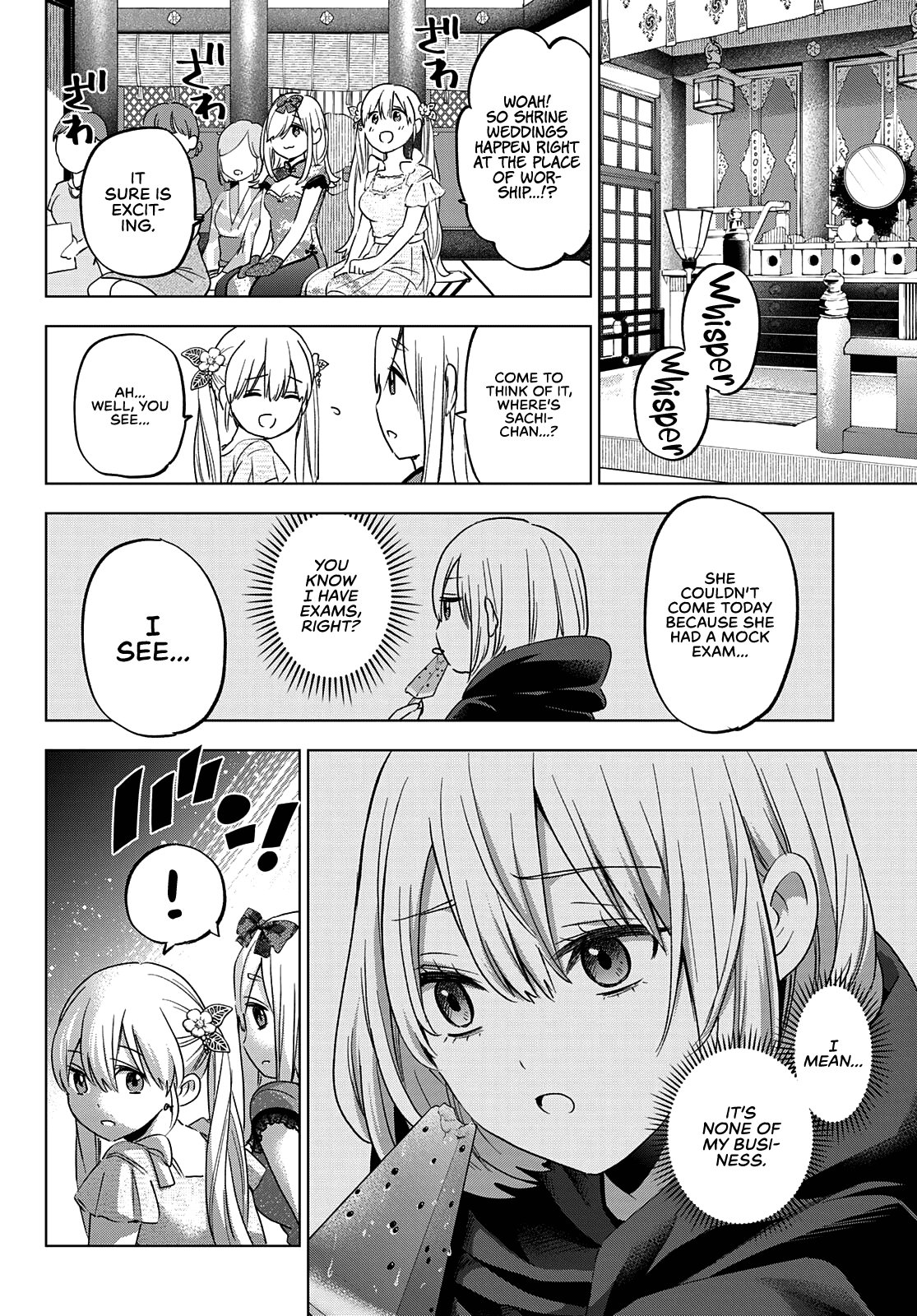 Kakkou no Iinazuke chapter 95 page 15