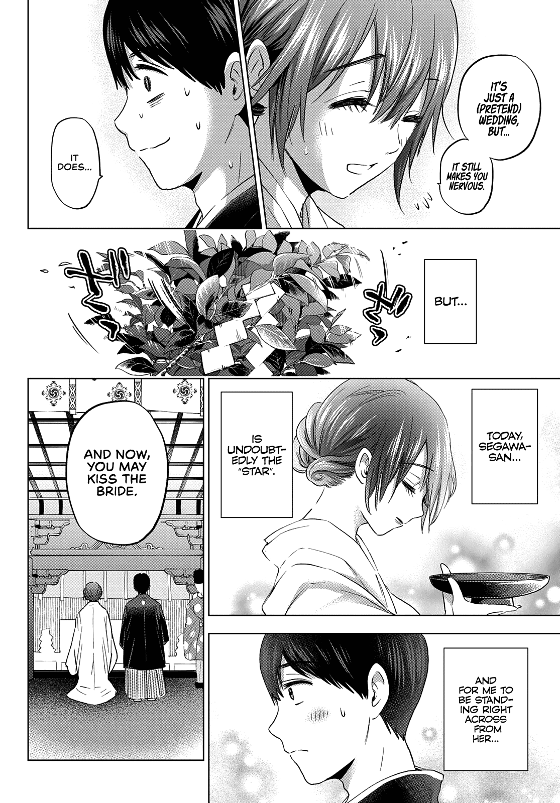 Kakkou no Iinazuke chapter 95 page 17