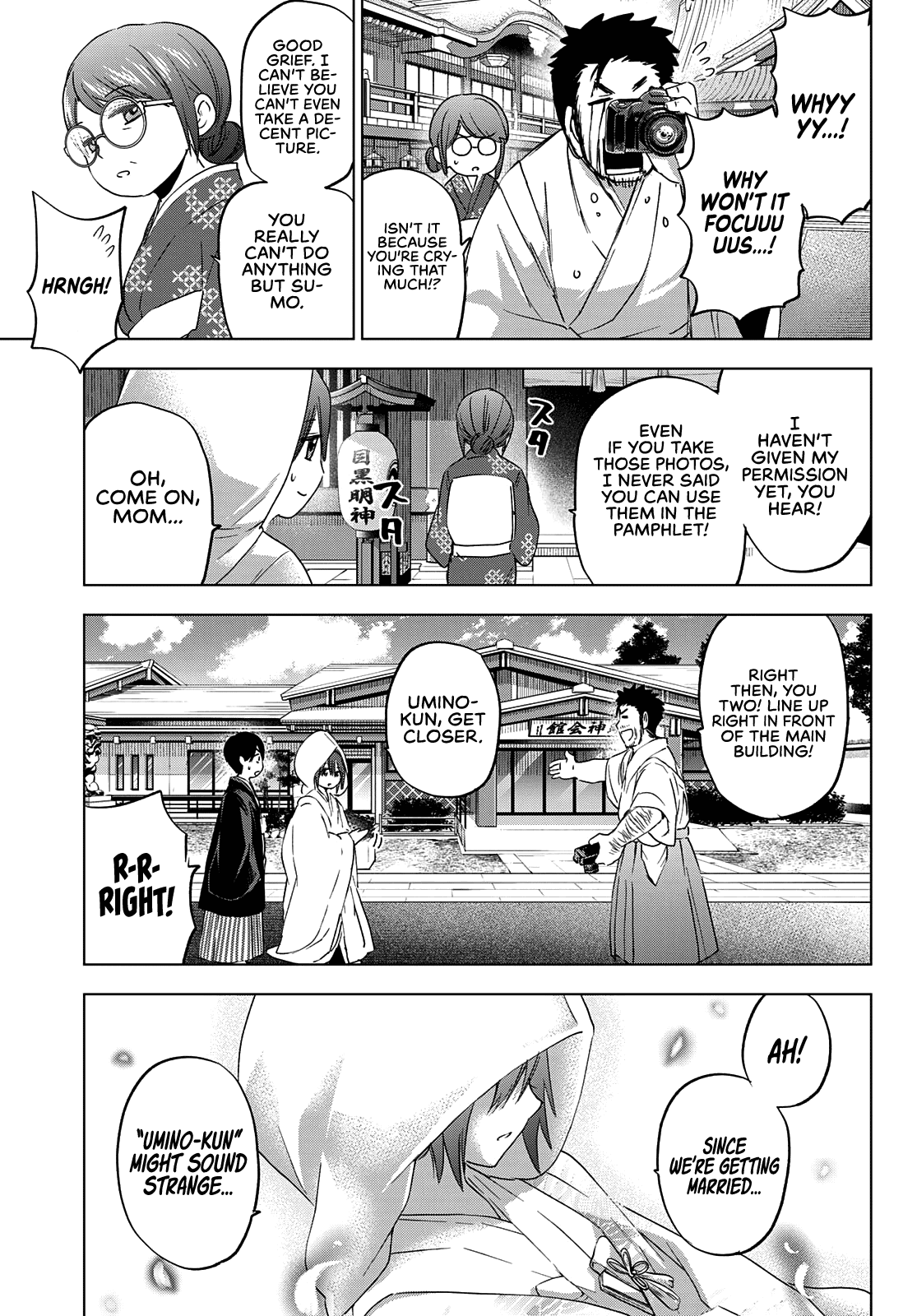 Kakkou no Iinazuke chapter 95 page 8