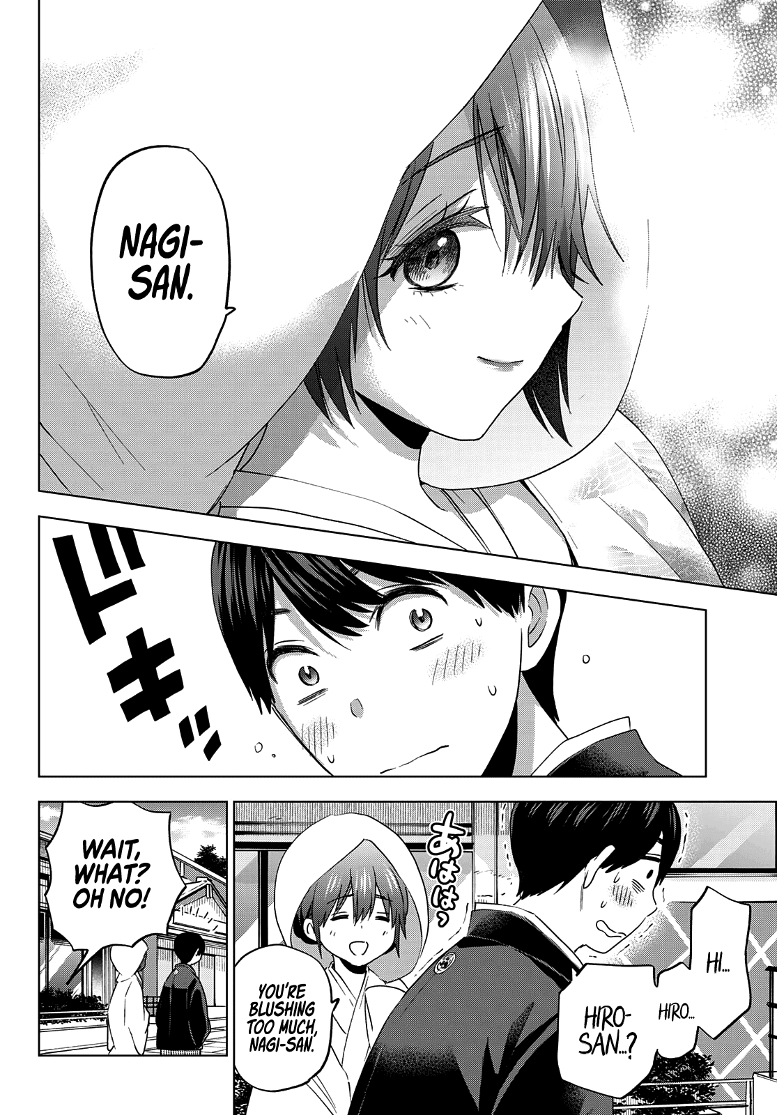 Kakkou no Iinazuke chapter 95 page 9