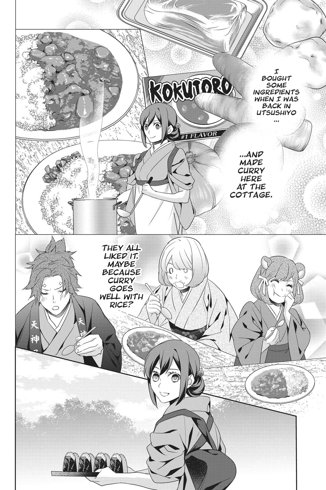 Kakuriyo no Yadomeshi: Ayakashi Oyado ni Yomeiri Shimasu. chapter 16 page 19