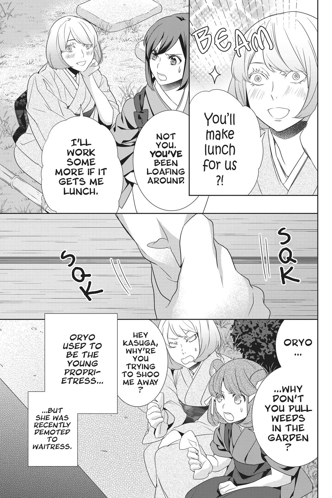 Kakuriyo no Yadomeshi: Ayakashi Oyado ni Yomeiri Shimasu. chapter 16 page 8