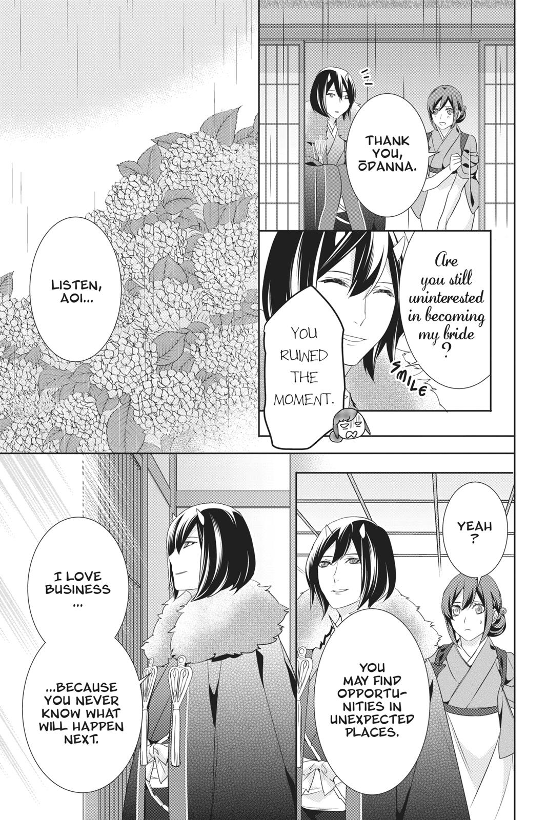 Kakuriyo no Yadomeshi: Ayakashi Oyado ni Yomeiri Shimasu. chapter 20 page 26