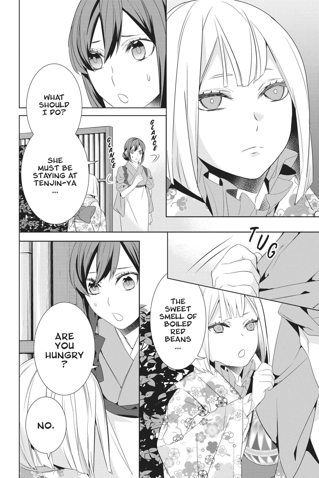 Kakuriyo no Yadomeshi: Ayakashi Oyado ni Yomeiri Shimasu. chapter 22 page 10