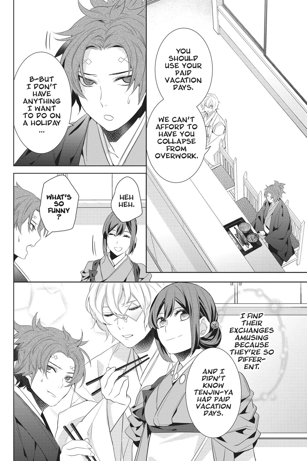 Kakuriyo no Yadomeshi: Ayakashi Oyado ni Yomeiri Shimasu. chapter 23 page 28