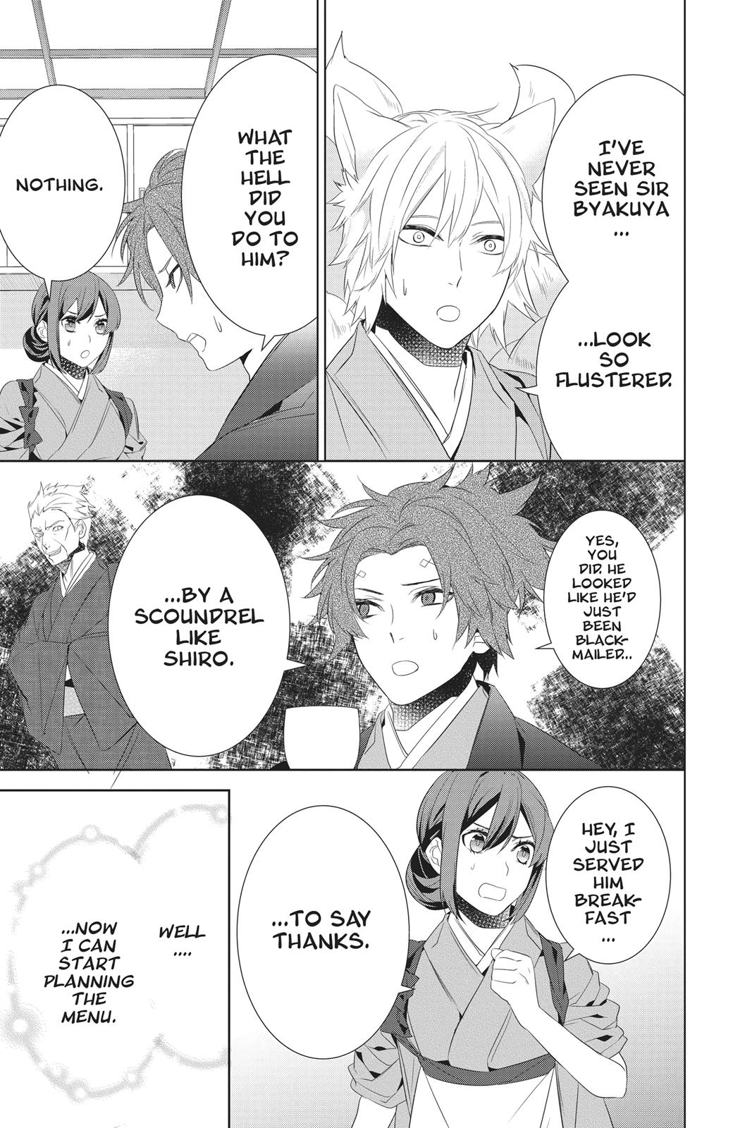 Kakuriyo no Yadomeshi: Ayakashi Oyado ni Yomeiri Shimasu. chapter 23 page 35