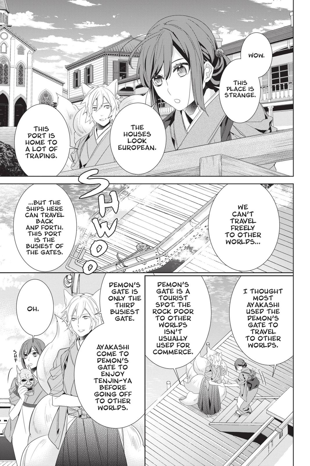 Kakuriyo no Yadomeshi: Ayakashi Oyado ni Yomeiri Shimasu. chapter 24 page 10