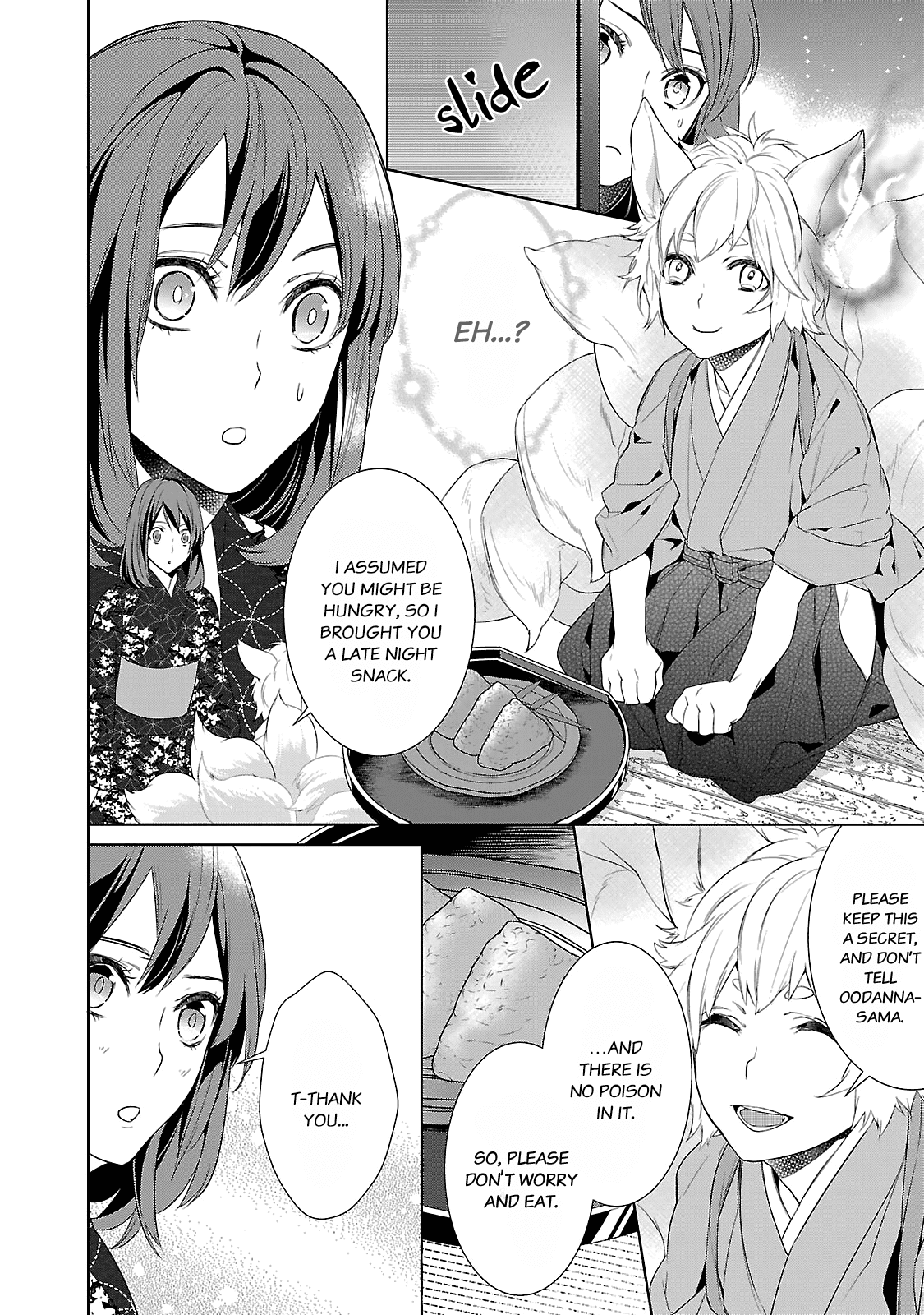 Kakuriyo no Yadomeshi: Ayakashi Oyado ni Yomeiri Shimasu. chapter 3 page 10