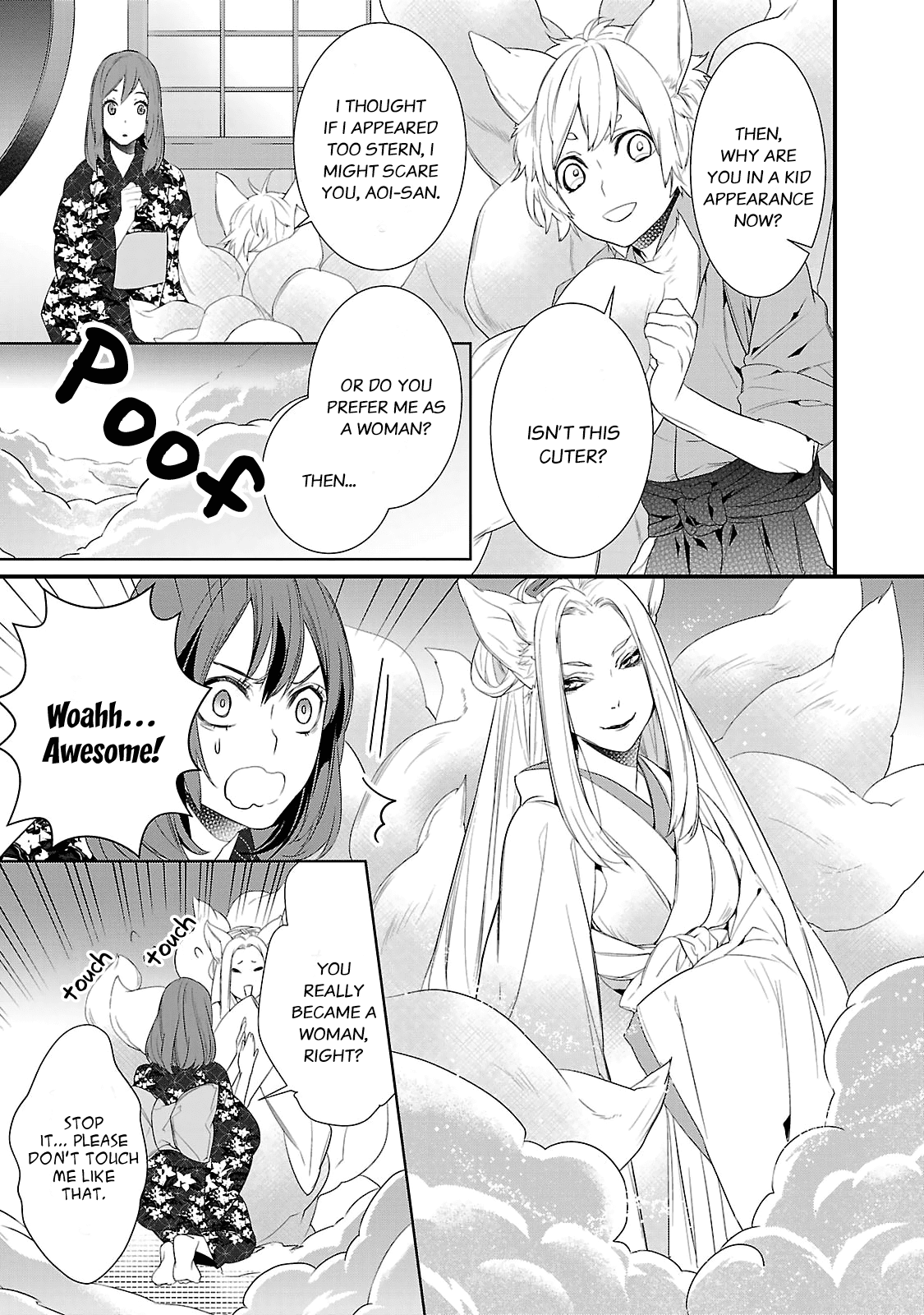 Kakuriyo no Yadomeshi: Ayakashi Oyado ni Yomeiri Shimasu. chapter 3 page 13