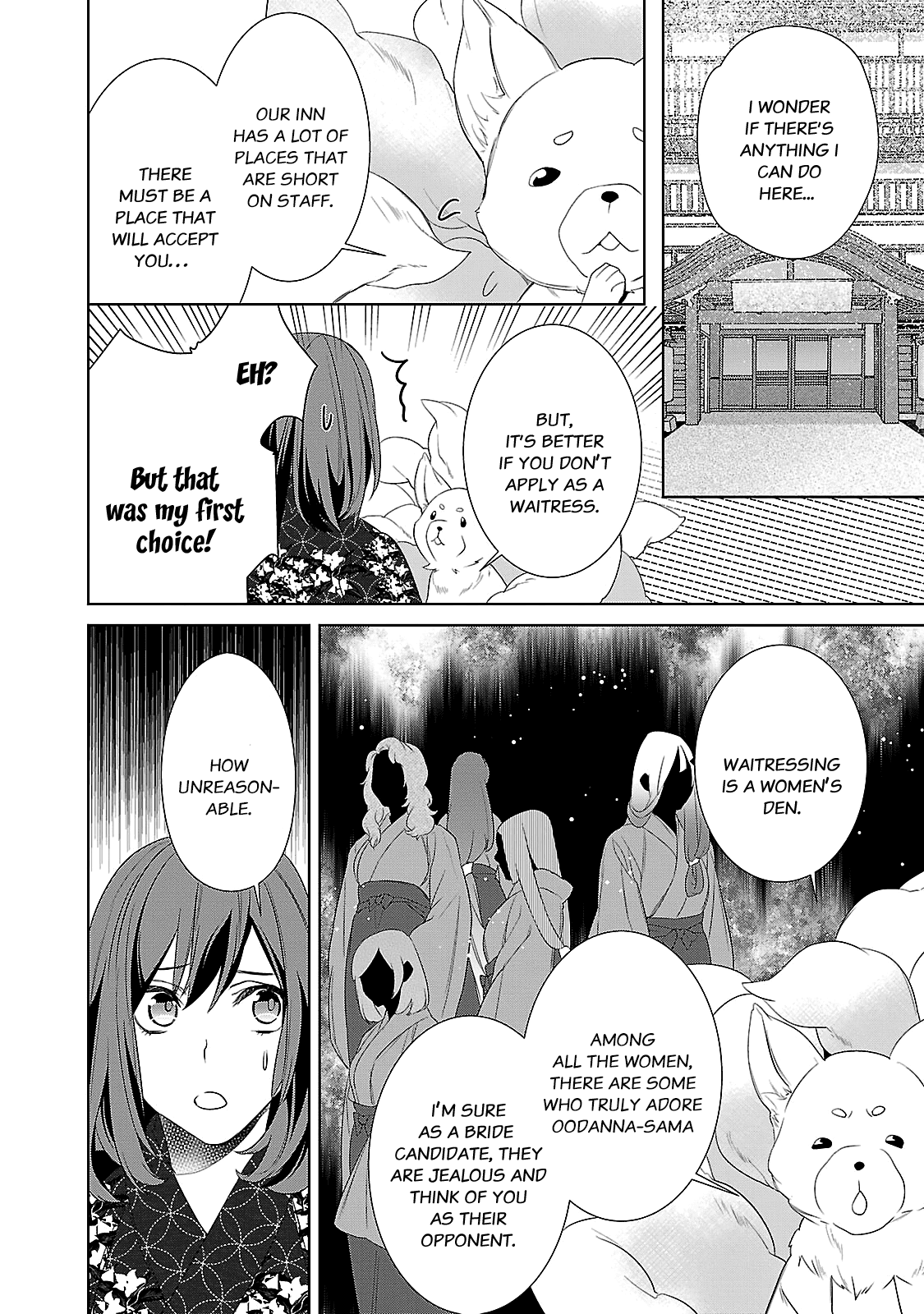 Kakuriyo no Yadomeshi: Ayakashi Oyado ni Yomeiri Shimasu. chapter 3 page 26