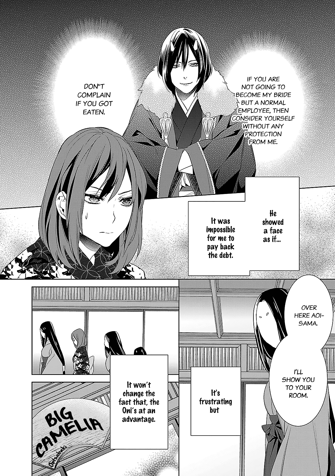 Kakuriyo no Yadomeshi: Ayakashi Oyado ni Yomeiri Shimasu. chapter 3 page 4