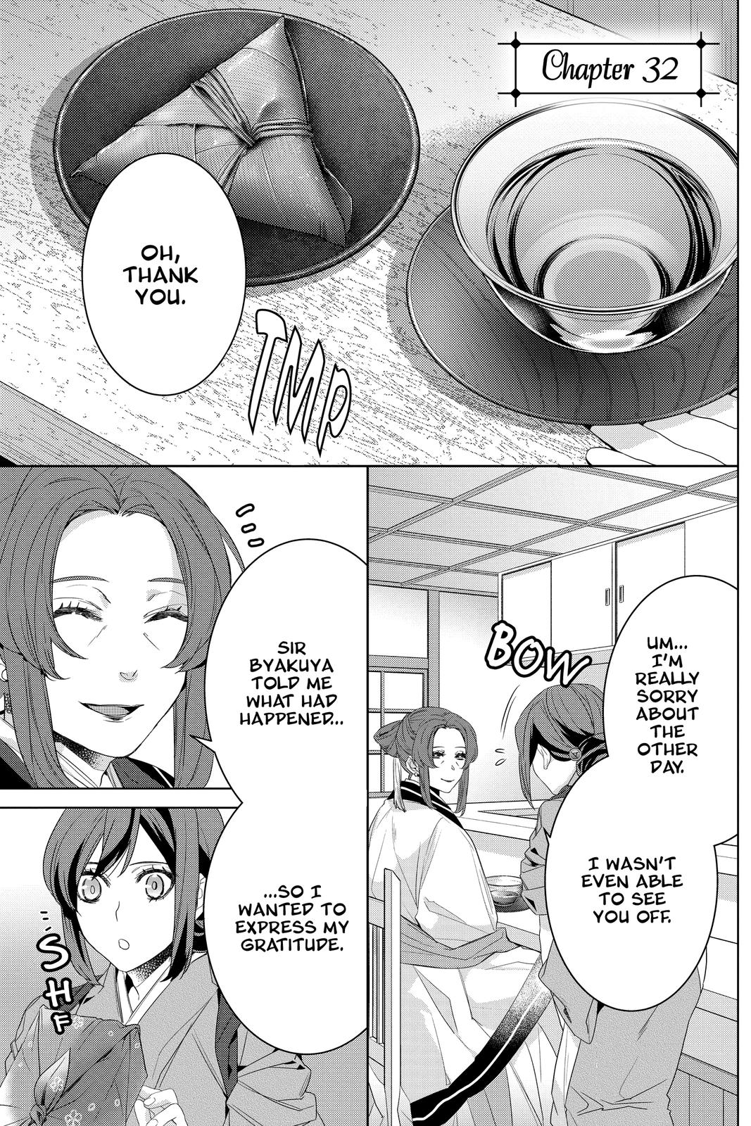 Kakuriyo no Yadomeshi: Ayakashi Oyado ni Yomeiri Shimasu. chapter 32 page 1