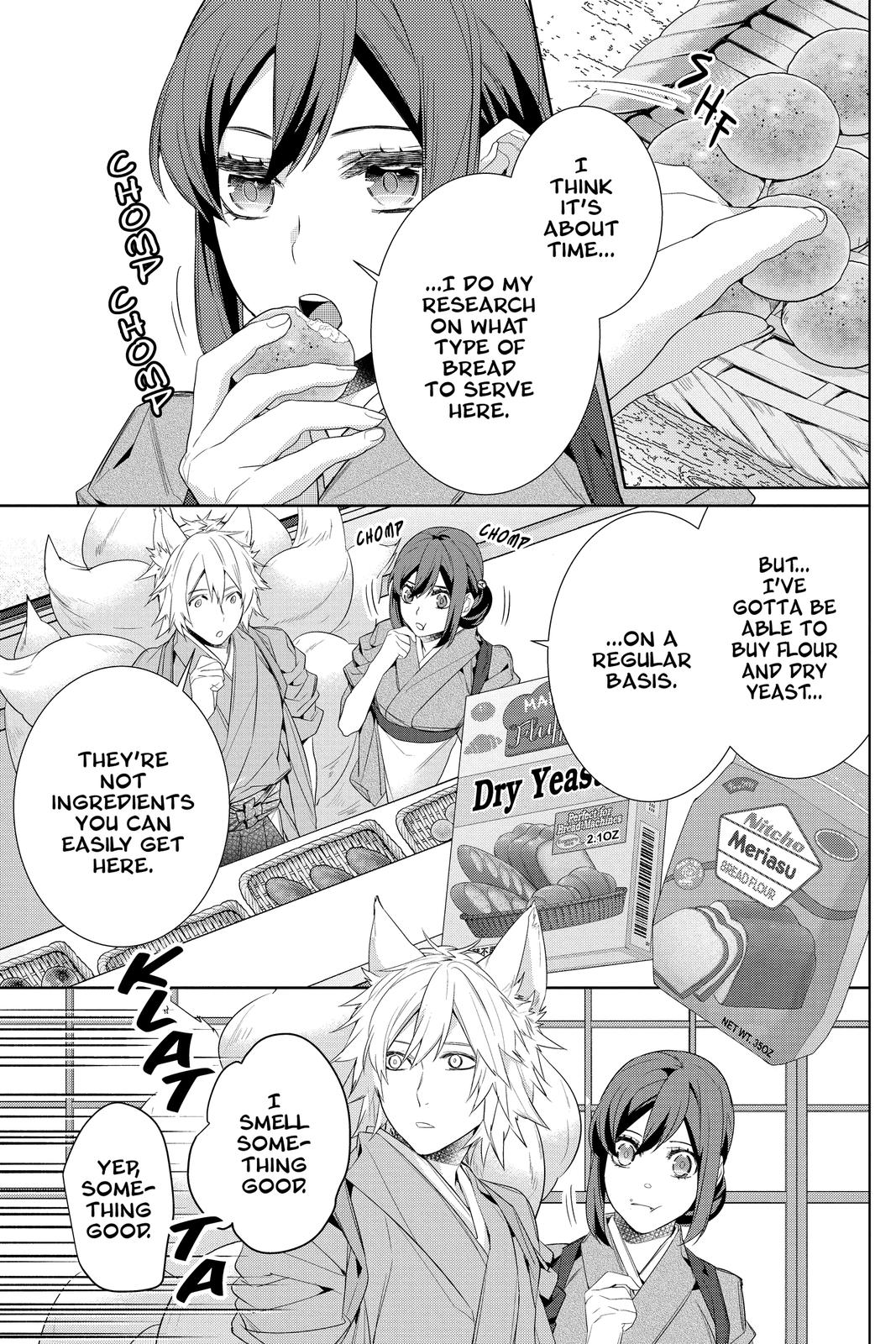 Kakuriyo no Yadomeshi: Ayakashi Oyado ni Yomeiri Shimasu. chapter 35 page 11