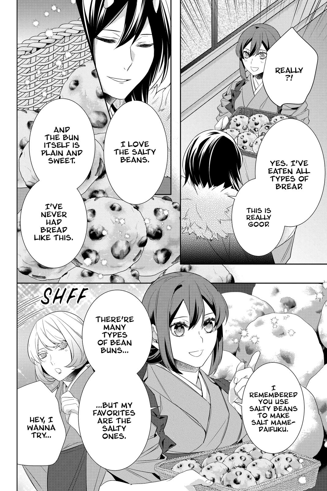 Kakuriyo no Yadomeshi: Ayakashi Oyado ni Yomeiri Shimasu. chapter 36 page 18