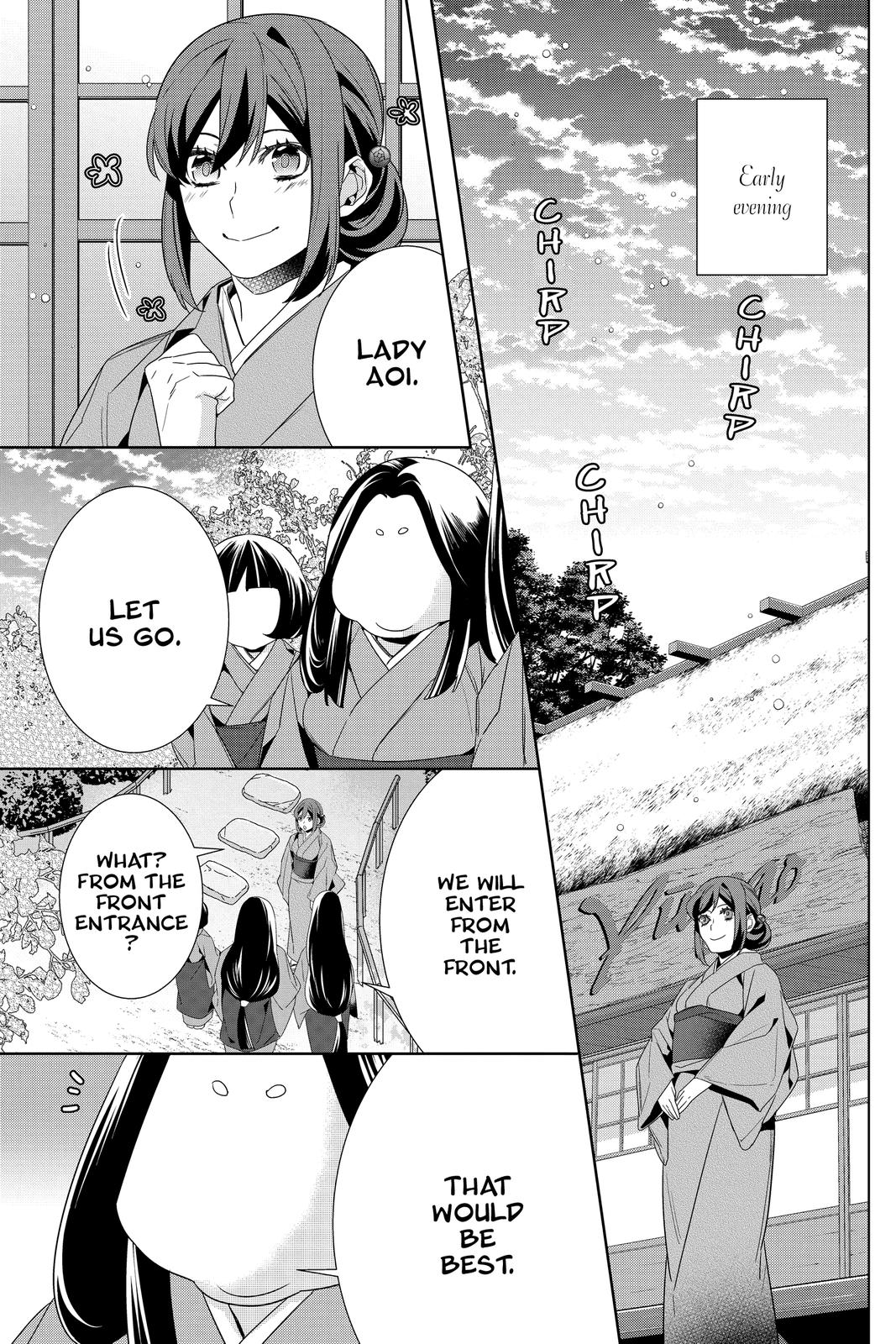 Kakuriyo no Yadomeshi: Ayakashi Oyado ni Yomeiri Shimasu. chapter 37 page 13