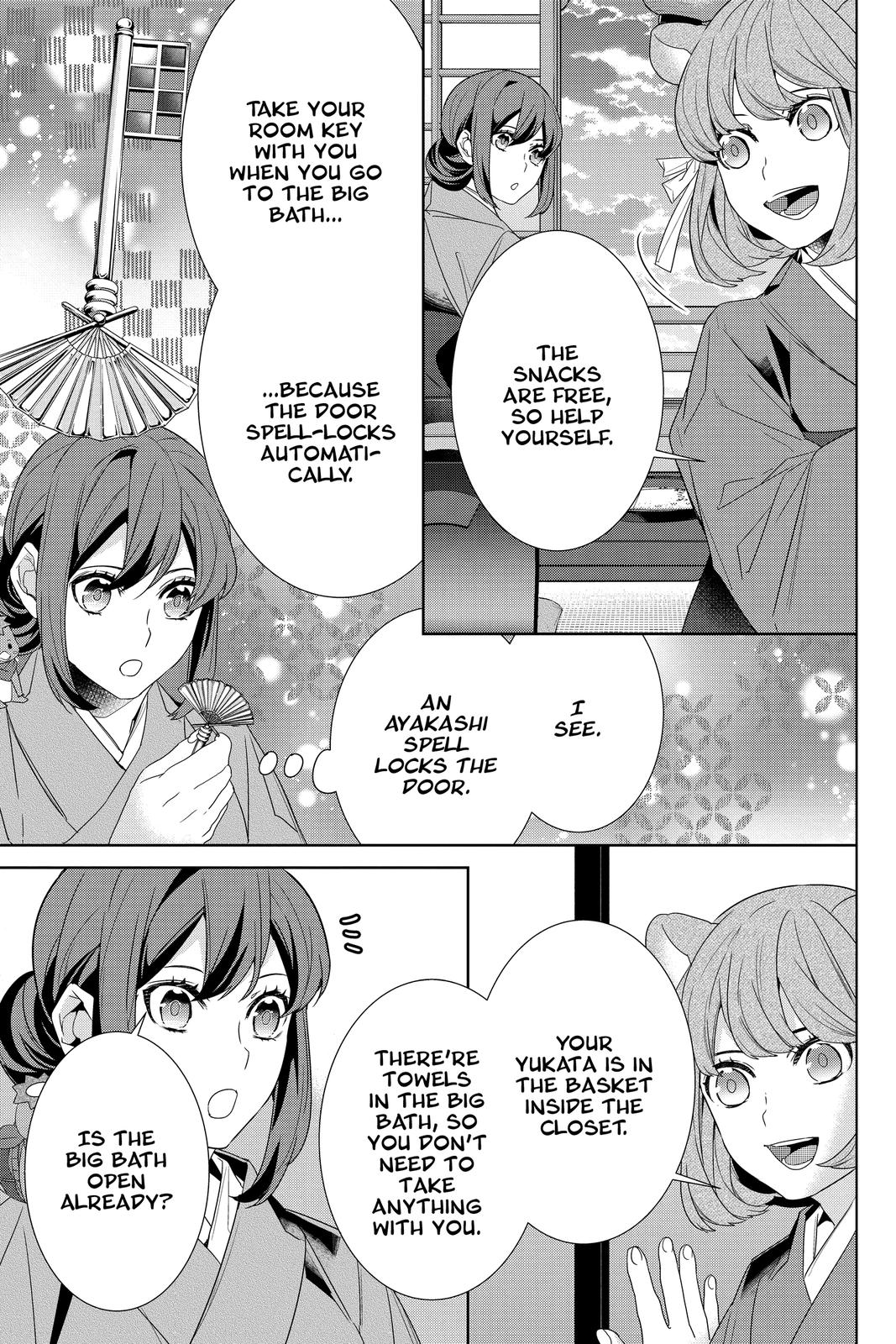 Kakuriyo no Yadomeshi: Ayakashi Oyado ni Yomeiri Shimasu. chapter 37 page 23