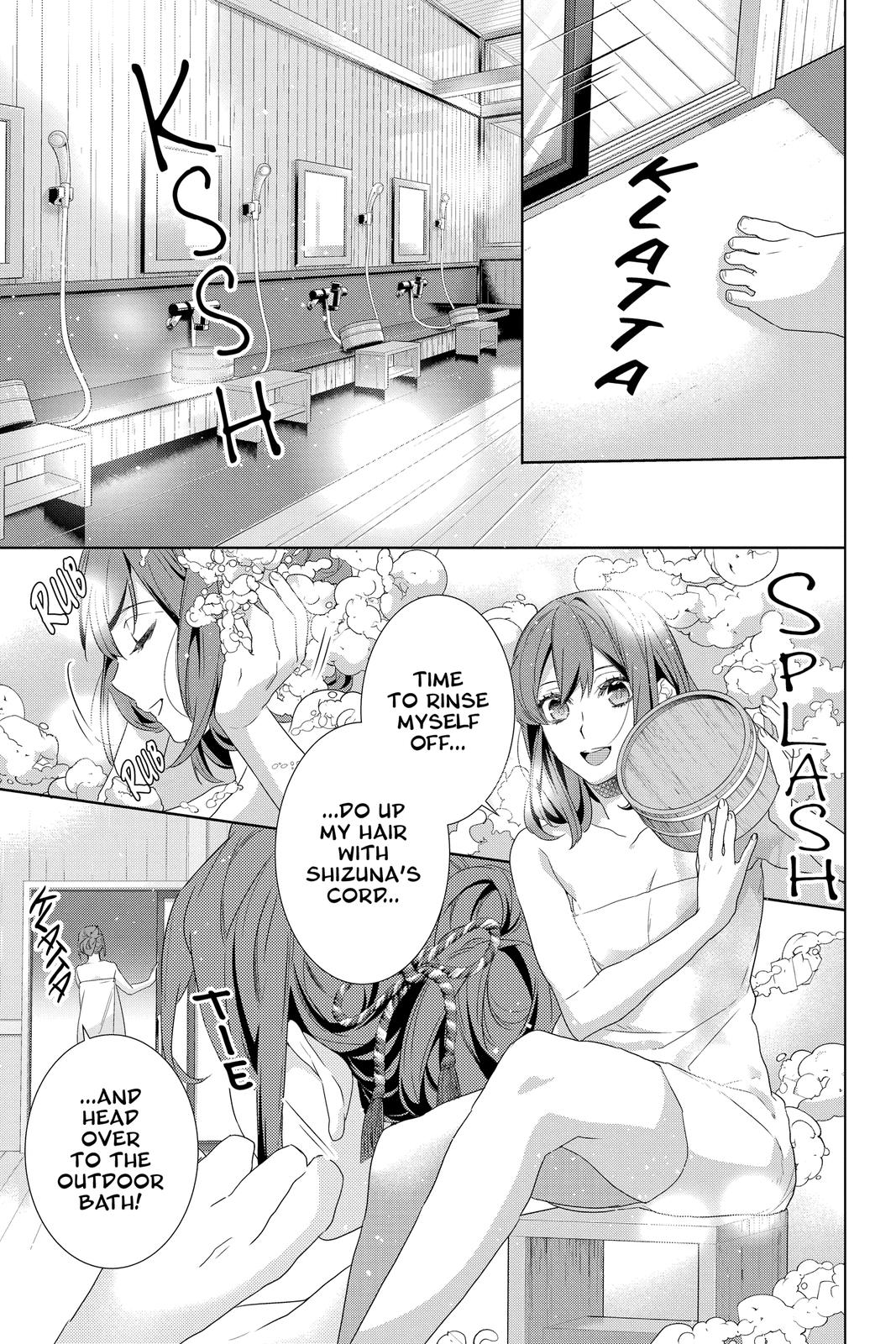 Kakuriyo no Yadomeshi: Ayakashi Oyado ni Yomeiri Shimasu. chapter 38 page 10