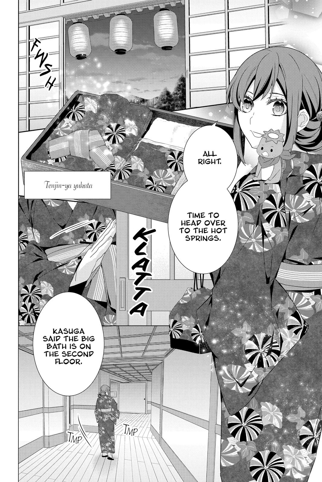 Kakuriyo no Yadomeshi: Ayakashi Oyado ni Yomeiri Shimasu. chapter 38 page 5