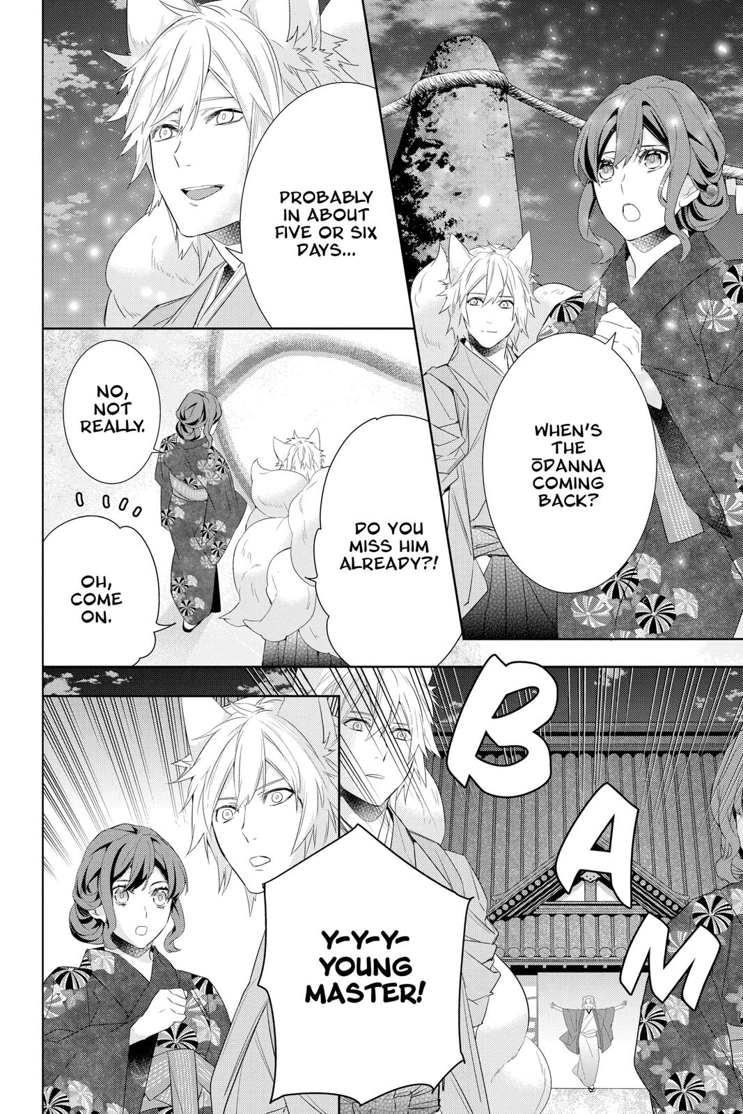 Kakuriyo no Yadomeshi: Ayakashi Oyado ni Yomeiri Shimasu. chapter 40 page 10