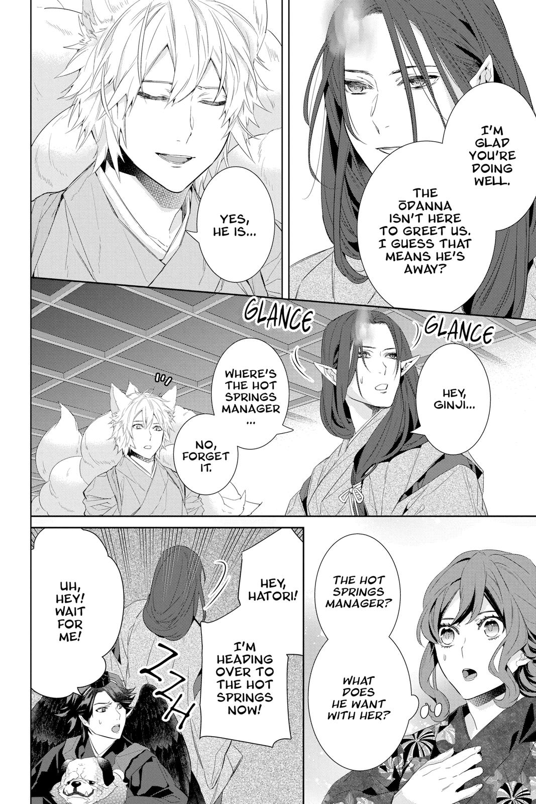 Kakuriyo no Yadomeshi: Ayakashi Oyado ni Yomeiri Shimasu. chapter 40 page 20