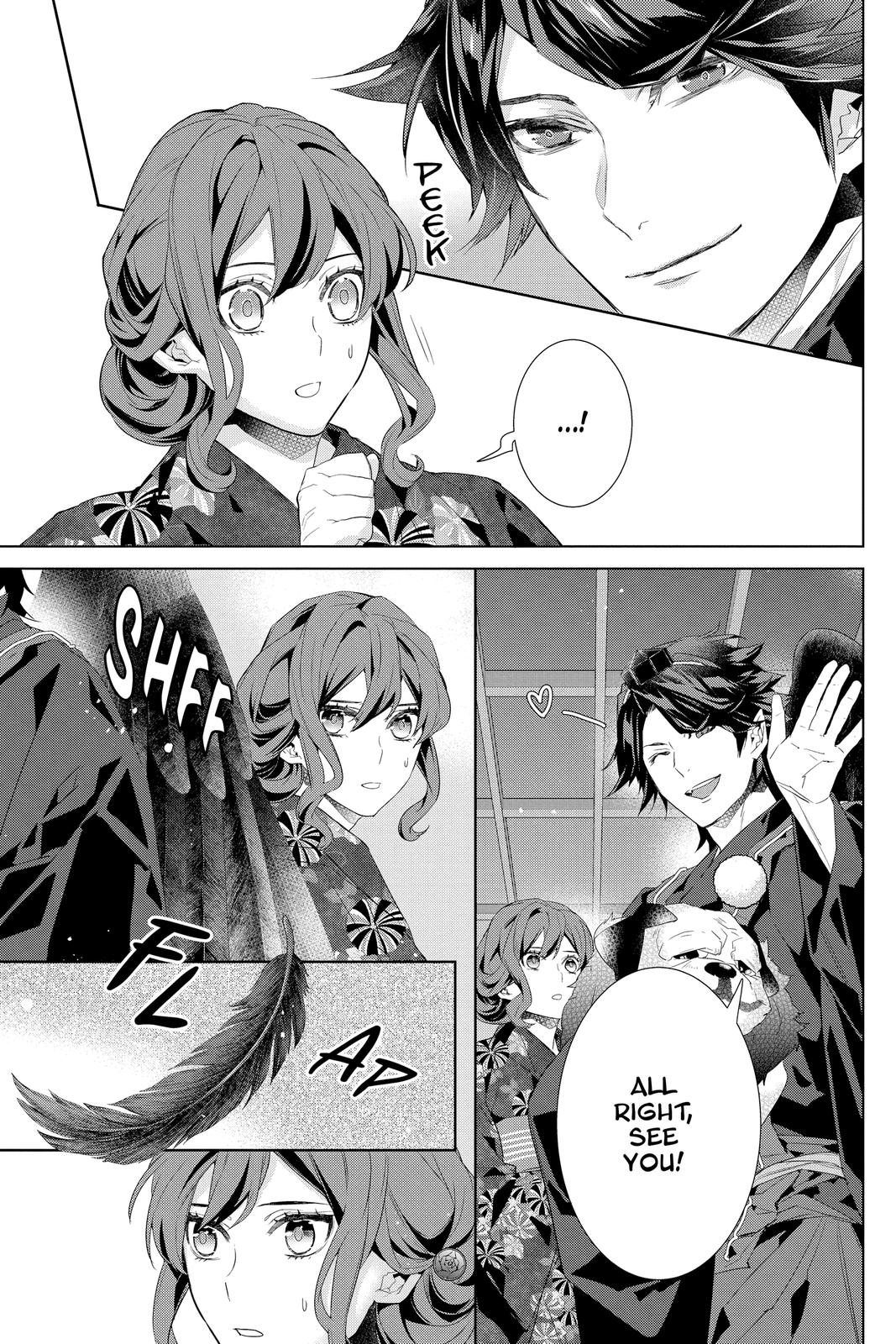 Kakuriyo no Yadomeshi: Ayakashi Oyado ni Yomeiri Shimasu. chapter 40 page 21