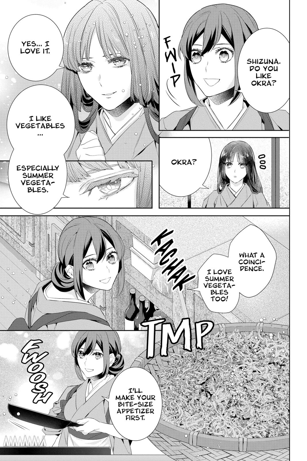 Kakuriyo no Yadomeshi: Ayakashi Oyado ni Yomeiri Shimasu. chapter 41 page 13