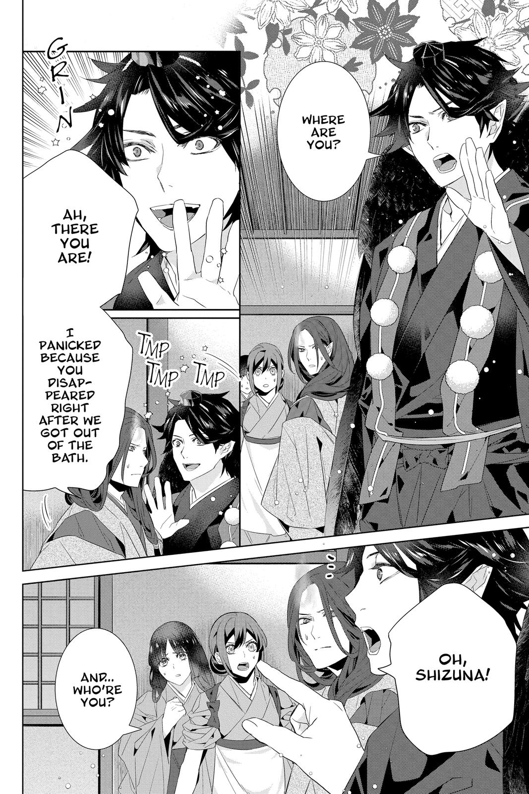 Kakuriyo no Yadomeshi: Ayakashi Oyado ni Yomeiri Shimasu. chapter 41 page 8