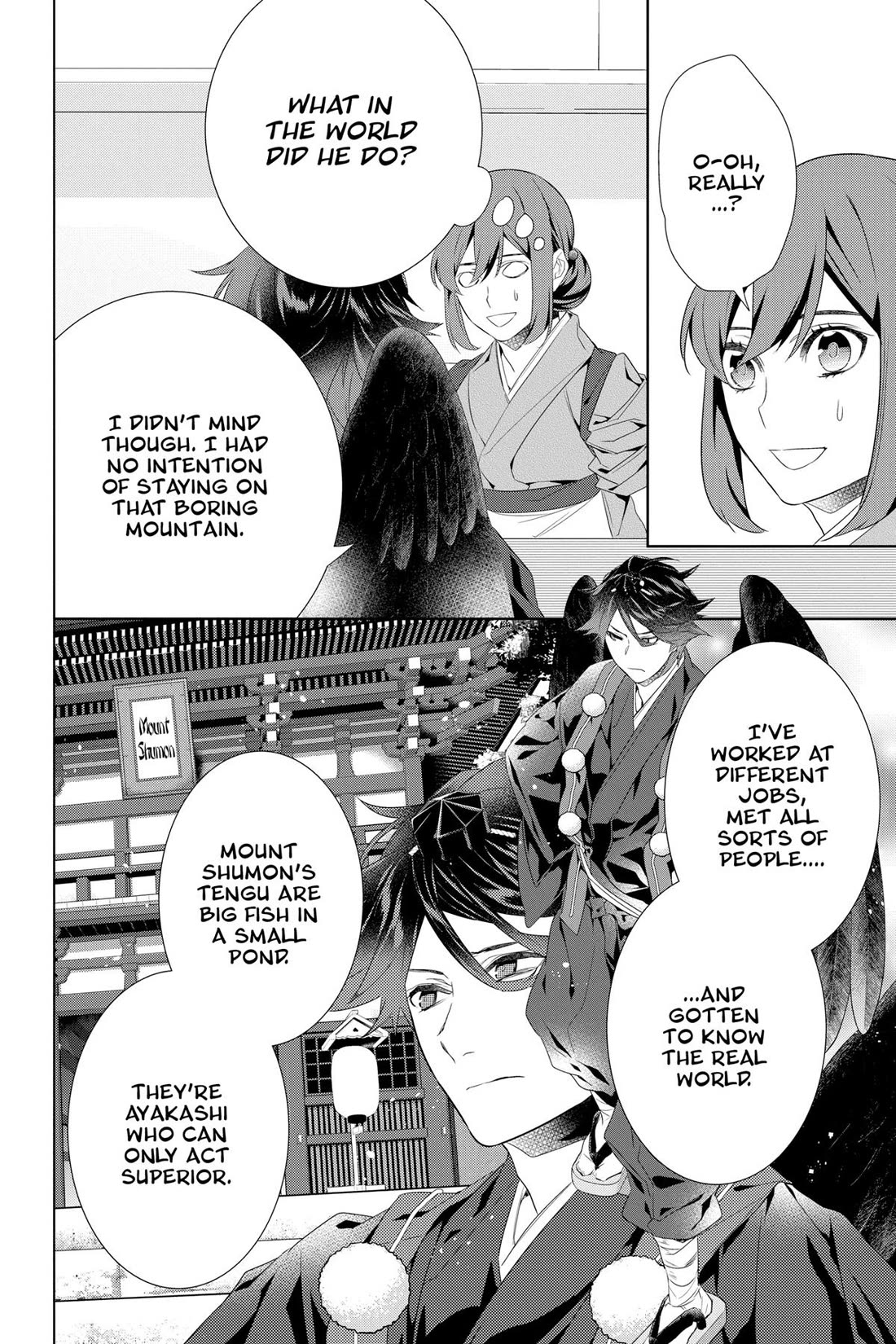 Kakuriyo no Yadomeshi: Ayakashi Oyado ni Yomeiri Shimasu. chapter 45 page 19