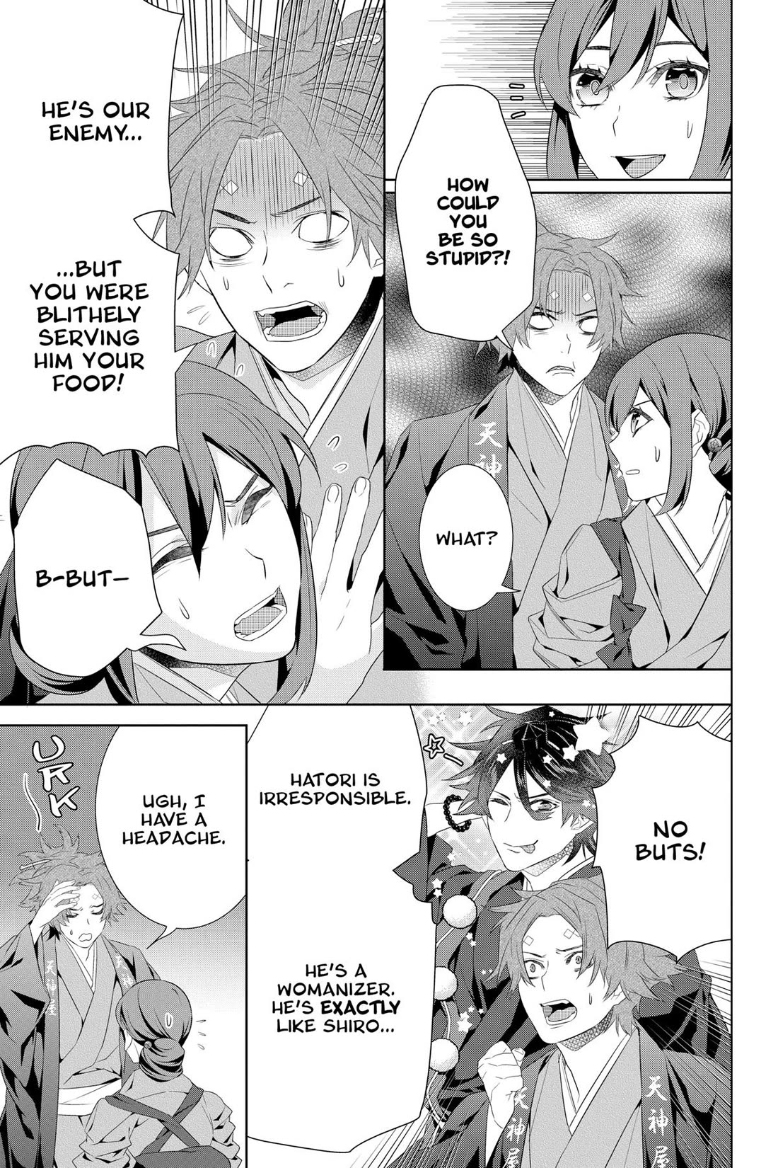 Kakuriyo no Yadomeshi: Ayakashi Oyado ni Yomeiri Shimasu. chapter 45 page 28