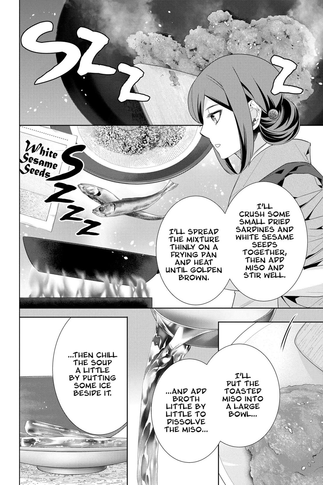 Kakuriyo no Yadomeshi: Ayakashi Oyado ni Yomeiri Shimasu. chapter 49 page 2