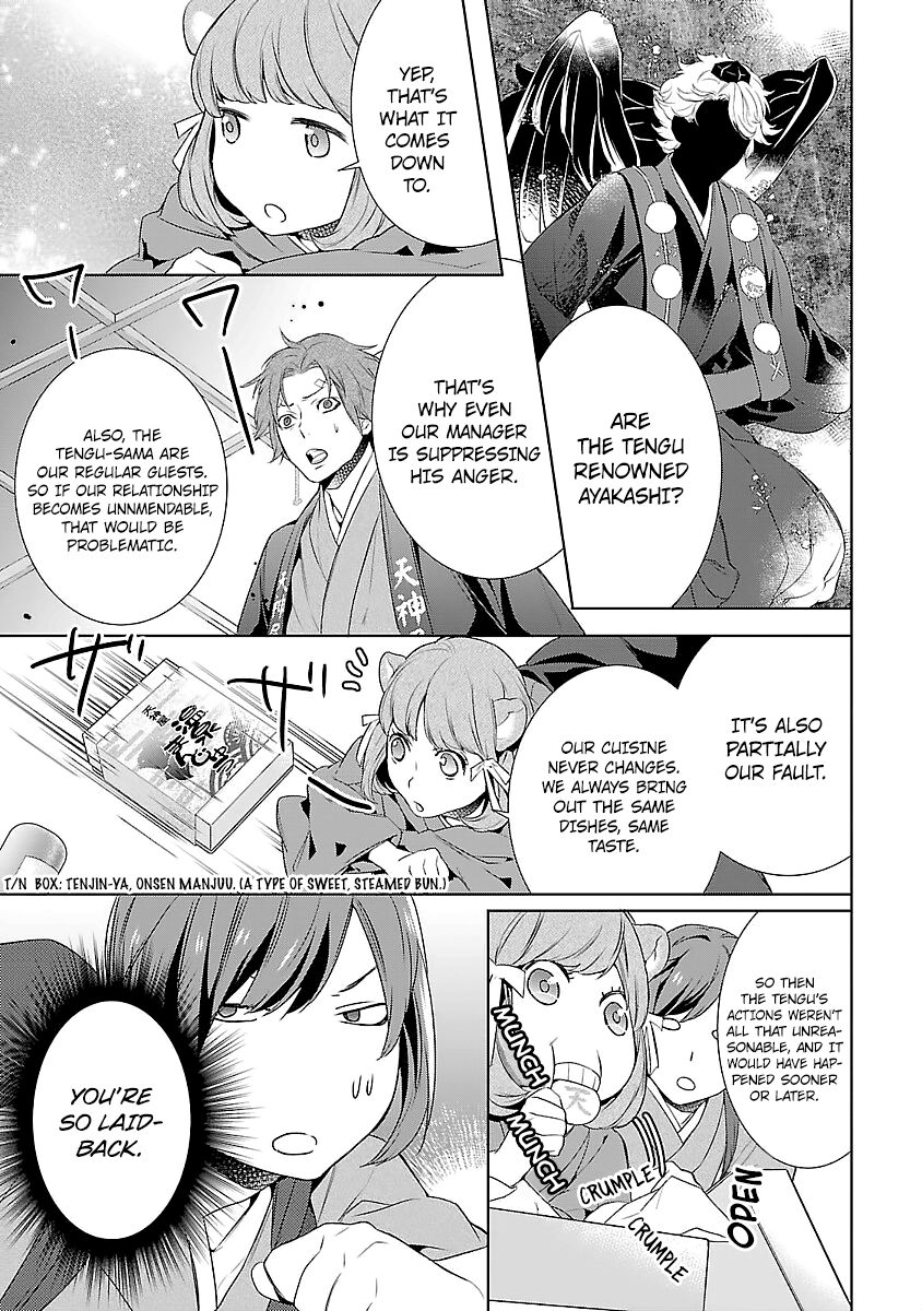 Kakuriyo no Yadomeshi: Ayakashi Oyado ni Yomeiri Shimasu. chapter 5 page 33