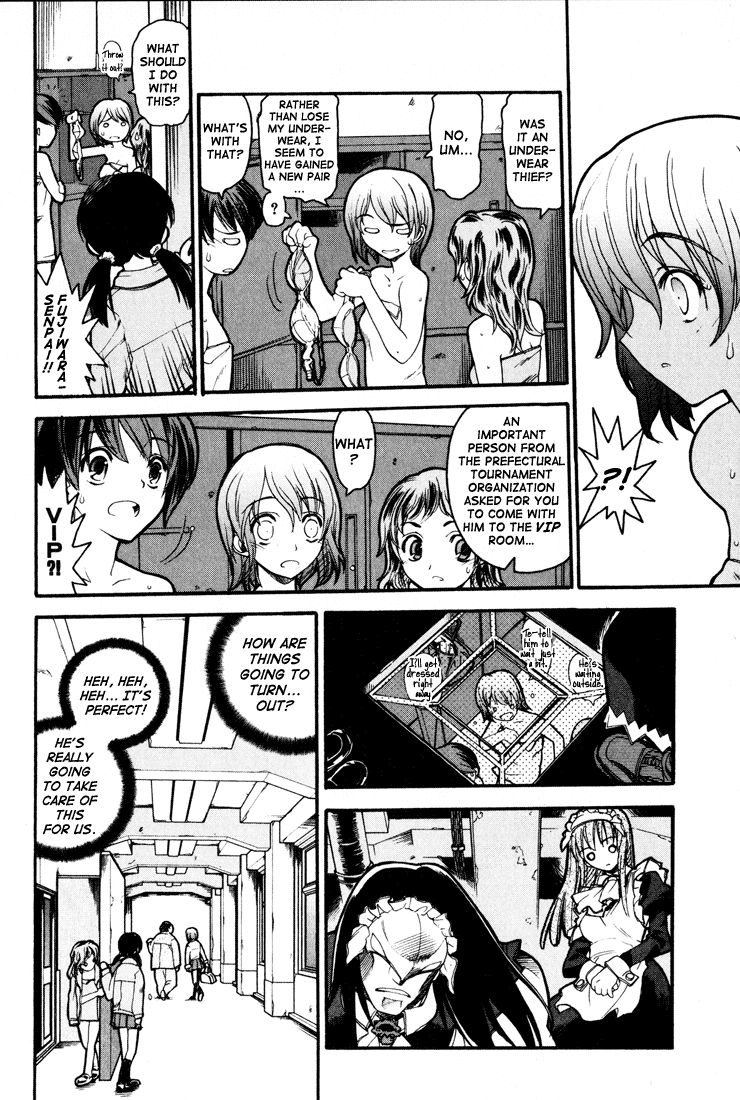 Kamen no Maid Guy chapter 1 page 13