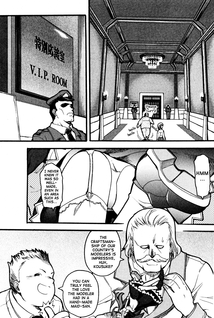 Kamen no Maid Guy chapter 1 page 14