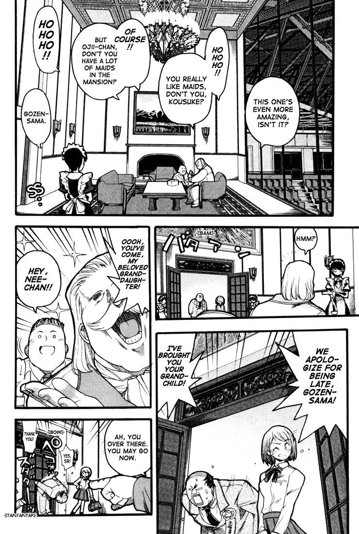 Kamen no Maid Guy chapter 1 page 15