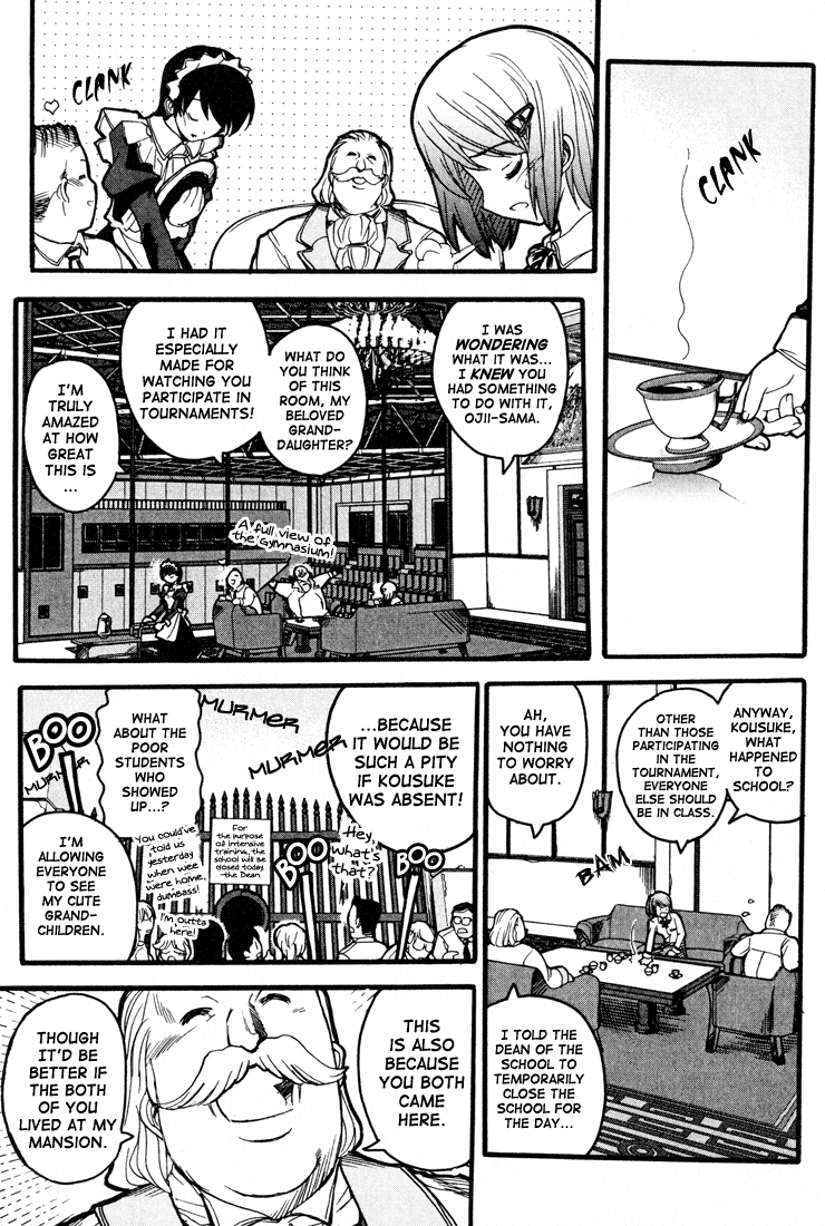 Kamen no Maid Guy chapter 1 page 16