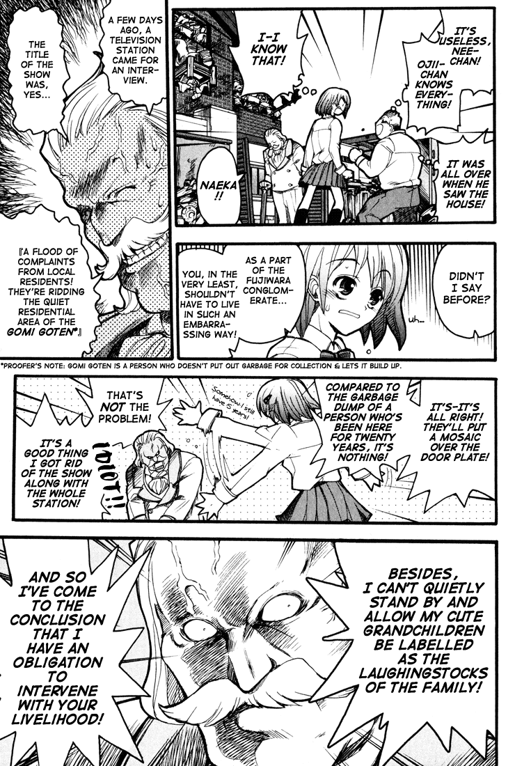 Kamen no Maid Guy chapter 1 page 20