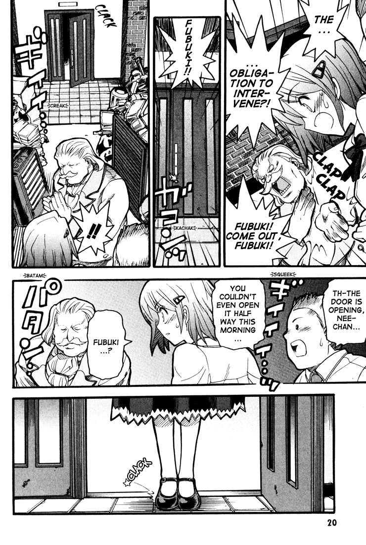 Kamen no Maid Guy chapter 1 page 21