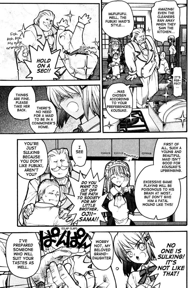 Kamen no Maid Guy chapter 1 page 24