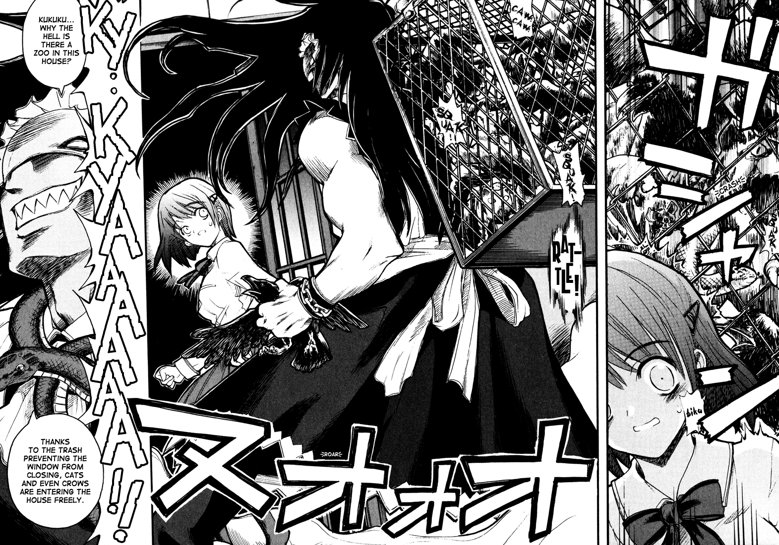 Kamen no Maid Guy chapter 1 page 25