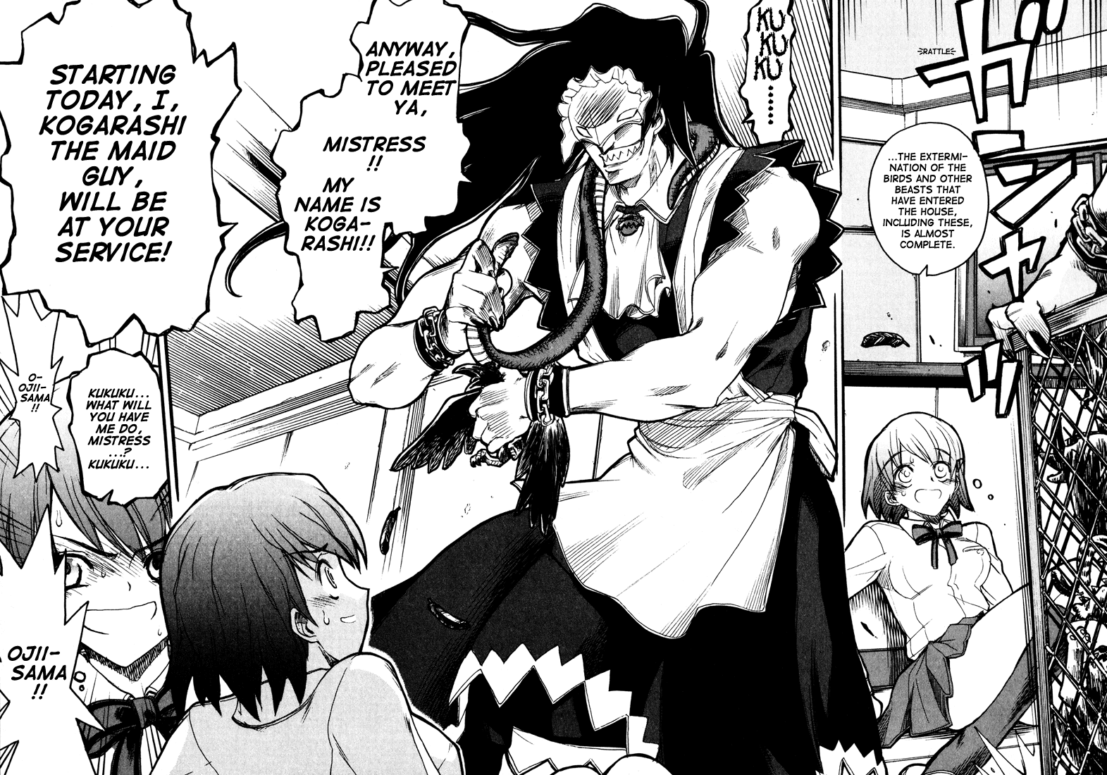 Kamen no Maid Guy chapter 1 page 26