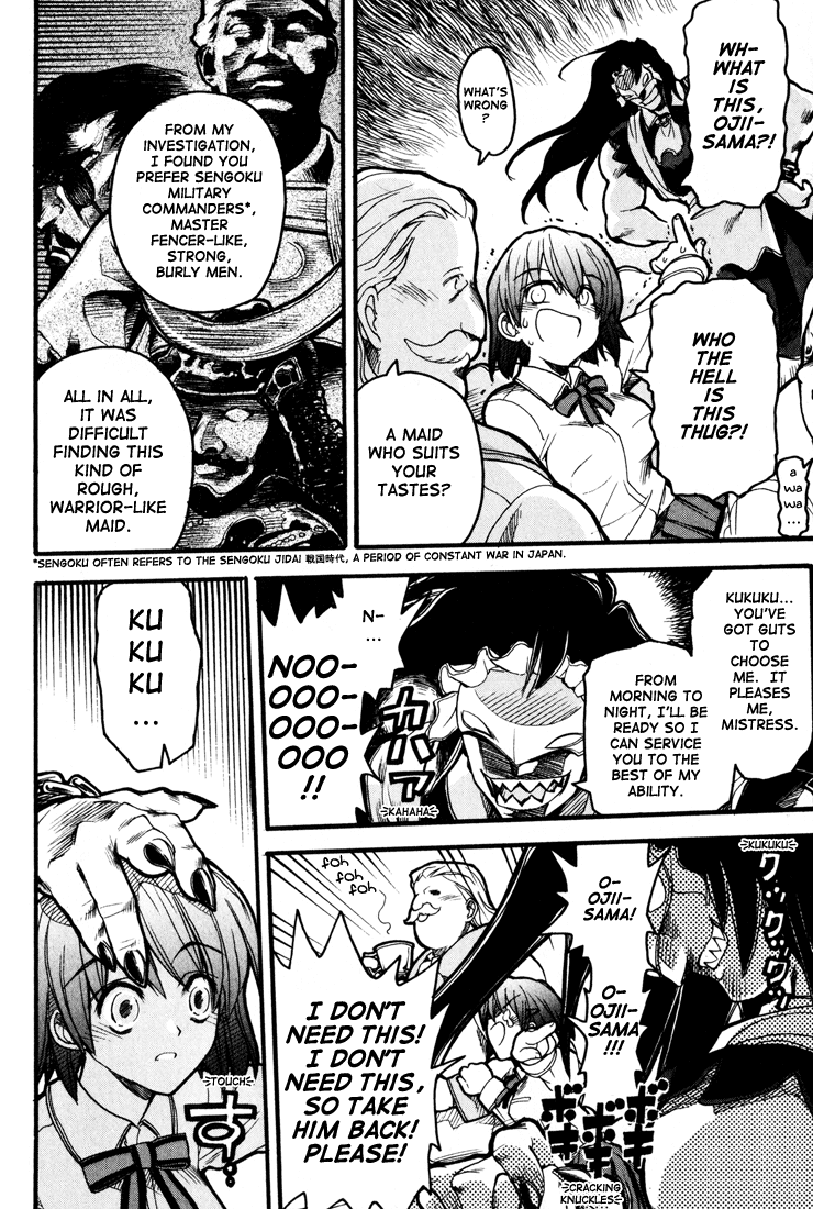 Kamen no Maid Guy chapter 1 page 27