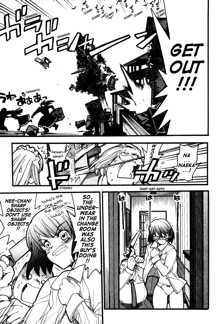 Kamen no Maid Guy chapter 1 page 30