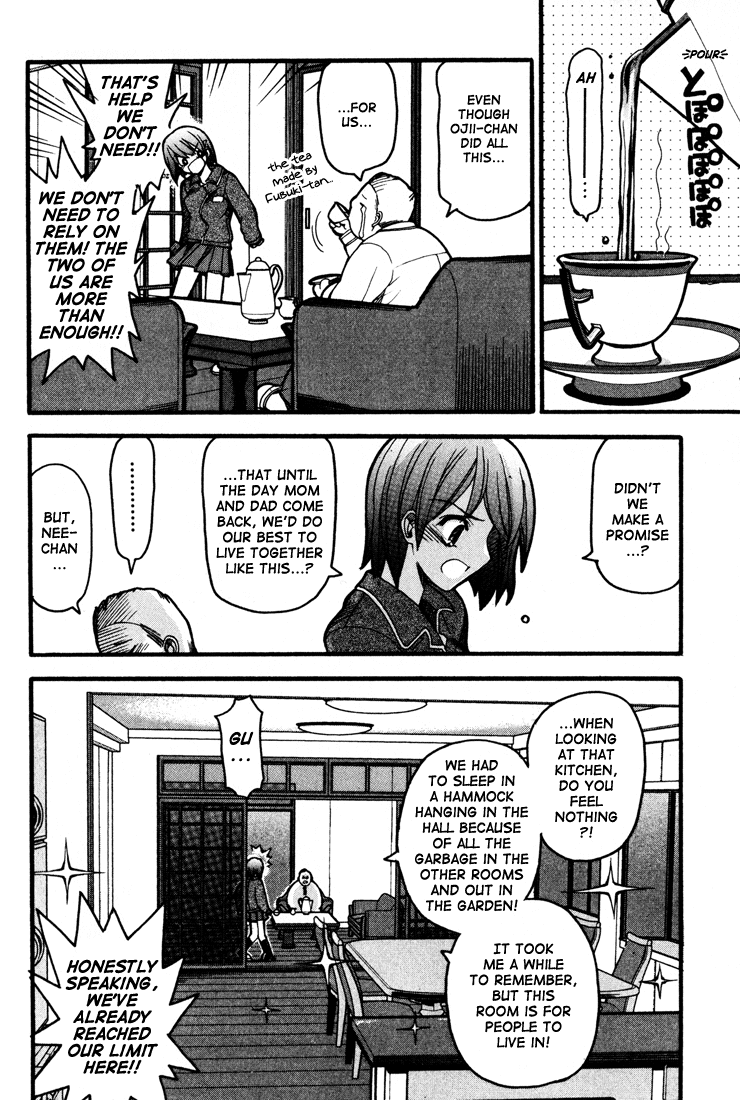 Kamen no Maid Guy chapter 1 page 31