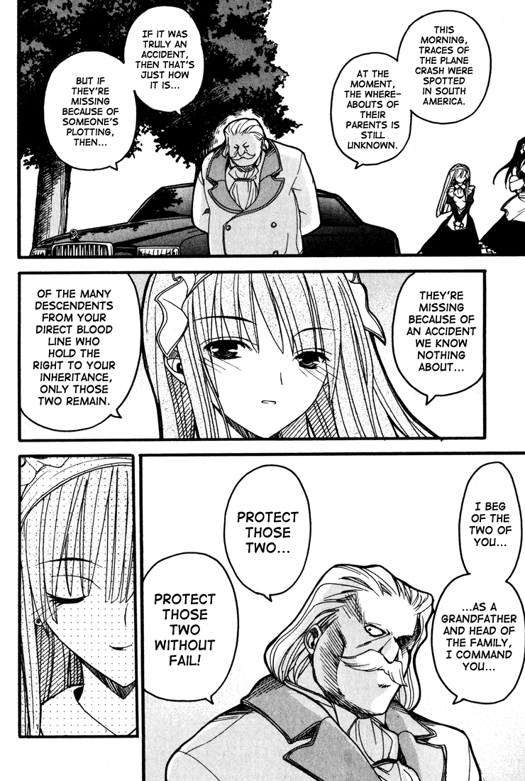 Kamen no Maid Guy chapter 1 page 33