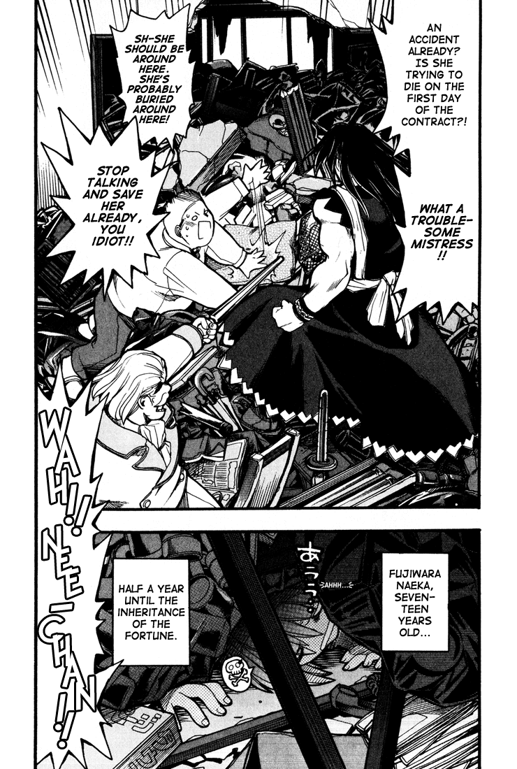 Kamen no Maid Guy chapter 1 page 35