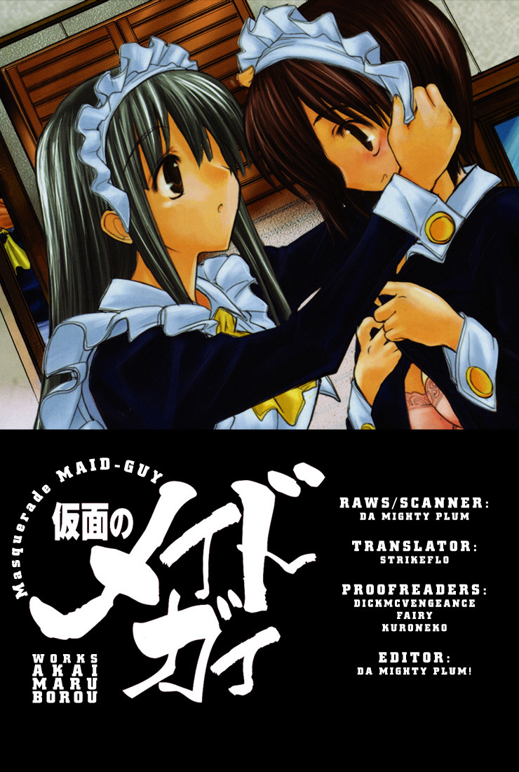 Kamen no Maid Guy chapter 1 page 36