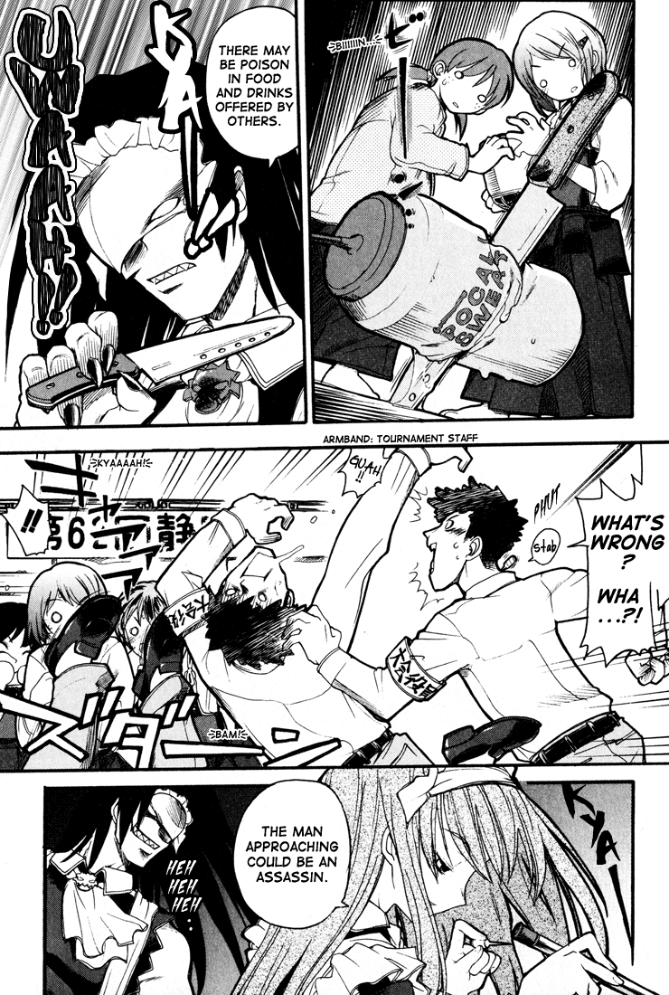 Kamen no Maid Guy chapter 1 page 8