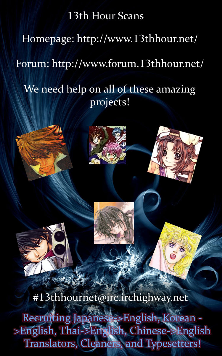 Kamen no Maid Guy chapter 10.5 page 10